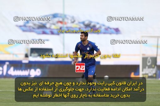 1912116, Tehran, Iran, لیگ برتر فوتبال ایران، Persian Gulf Cup، Week 1، First Leg، Esteghlal 0 v 2 Sepahan on 2022/08/12 at Azadi Stadium