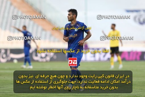 1912118, لیگ برتر فوتبال ایران، Persian Gulf Cup، Week 1، First Leg، 2022/08/12، Tehran، Azadi Stadium، Esteghlal 0 - 2 Sepahan