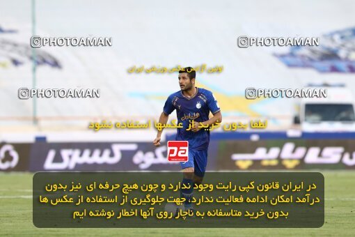 1912121, Tehran, Iran, لیگ برتر فوتبال ایران، Persian Gulf Cup، Week 1، First Leg، Esteghlal 0 v 2 Sepahan on 2022/08/12 at Azadi Stadium
