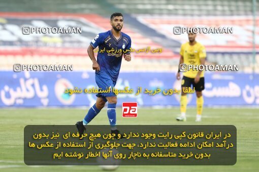 1912122, Tehran, Iran, لیگ برتر فوتبال ایران، Persian Gulf Cup، Week 1، First Leg، Esteghlal 0 v 2 Sepahan on 2022/08/12 at Azadi Stadium