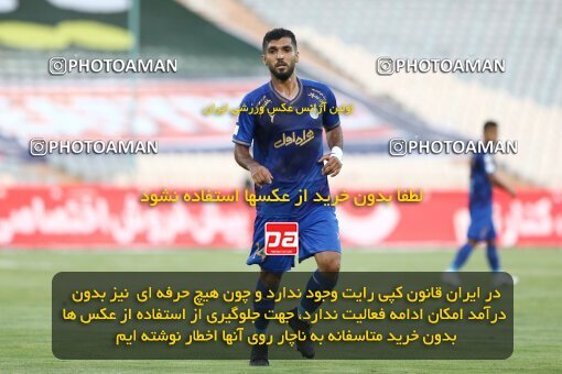 1912124, لیگ برتر فوتبال ایران، Persian Gulf Cup، Week 1، First Leg، 2022/08/12، Tehran، Azadi Stadium، Esteghlal 0 - 2 Sepahan