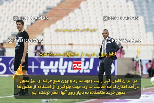 1912125, لیگ برتر فوتبال ایران، Persian Gulf Cup، Week 1، First Leg، 2022/08/12، Tehran، Azadi Stadium، Esteghlal 0 - 2 Sepahan