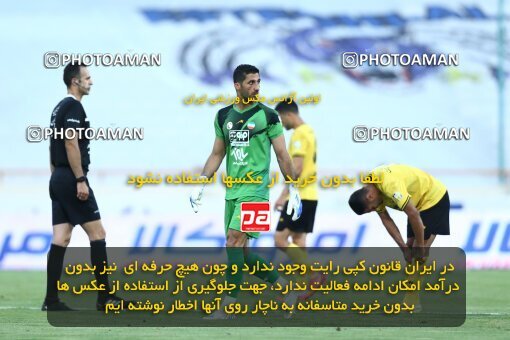 1912127, Tehran, Iran, لیگ برتر فوتبال ایران، Persian Gulf Cup، Week 1، First Leg، Esteghlal 0 v 2 Sepahan on 2022/08/12 at Azadi Stadium