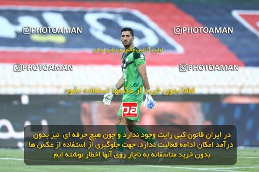 1912128, Tehran, Iran, لیگ برتر فوتبال ایران، Persian Gulf Cup، Week 1، First Leg، Esteghlal 0 v 2 Sepahan on 2022/08/12 at Azadi Stadium