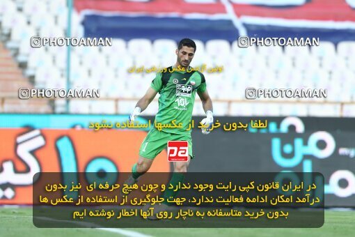 1912129, Tehran, Iran, لیگ برتر فوتبال ایران، Persian Gulf Cup، Week 1، First Leg، 2022/08/12، Esteghlal 0 - 2 Sepahan