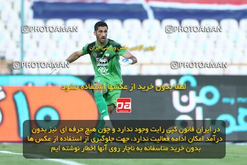 1912130, Tehran, Iran, لیگ برتر فوتبال ایران، Persian Gulf Cup، Week 1، First Leg، Esteghlal 0 v 2 Sepahan on 2022/08/12 at Azadi Stadium