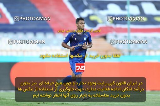 1912131, Tehran, Iran, لیگ برتر فوتبال ایران، Persian Gulf Cup، Week 1، First Leg، Esteghlal 0 v 2 Sepahan on 2022/08/12 at Azadi Stadium