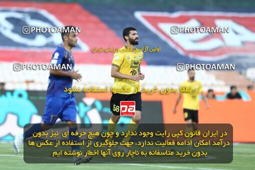 1912132, Tehran, Iran, لیگ برتر فوتبال ایران، Persian Gulf Cup، Week 1، First Leg، Esteghlal 0 v 2 Sepahan on 2022/08/12 at Azadi Stadium