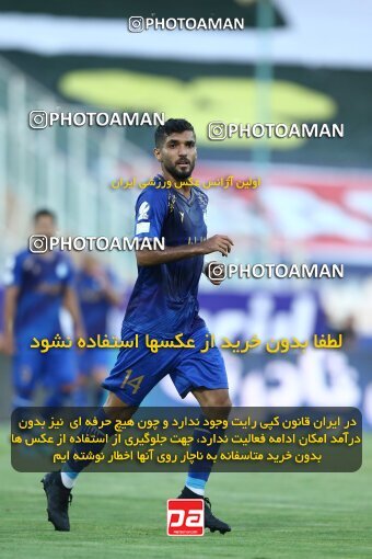 1912139, Tehran, Iran, لیگ برتر فوتبال ایران، Persian Gulf Cup، Week 1، First Leg، Esteghlal 0 v 2 Sepahan on 2022/08/12 at Azadi Stadium
