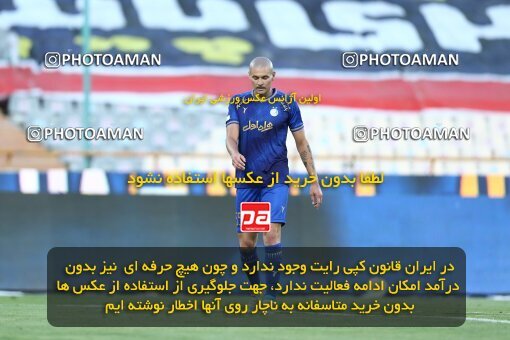 1912141, Tehran, Iran, لیگ برتر فوتبال ایران، Persian Gulf Cup، Week 1، First Leg، Esteghlal 0 v 2 Sepahan on 2022/08/12 at Azadi Stadium