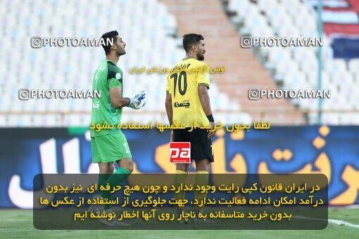 1912142, Tehran, Iran, لیگ برتر فوتبال ایران، Persian Gulf Cup، Week 1، First Leg، Esteghlal 0 v 2 Sepahan on 2022/08/12 at Azadi Stadium
