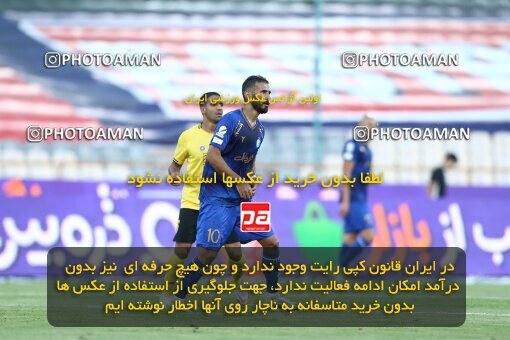 1912146, Tehran, Iran, لیگ برتر فوتبال ایران، Persian Gulf Cup، Week 1، First Leg، Esteghlal 0 v 2 Sepahan on 2022/08/12 at Azadi Stadium