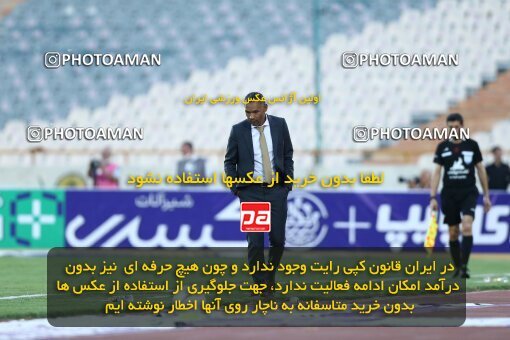 1912147, Tehran, Iran, لیگ برتر فوتبال ایران، Persian Gulf Cup، Week 1، First Leg، Esteghlal 0 v 2 Sepahan on 2022/08/12 at Azadi Stadium
