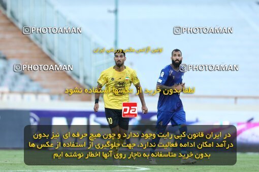 1912151, Tehran, Iran, لیگ برتر فوتبال ایران، Persian Gulf Cup، Week 1، First Leg، Esteghlal 0 v 2 Sepahan on 2022/08/12 at Azadi Stadium
