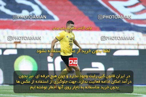 1912152, Tehran, Iran, لیگ برتر فوتبال ایران، Persian Gulf Cup، Week 1، First Leg، Esteghlal 0 v 2 Sepahan on 2022/08/12 at Azadi Stadium