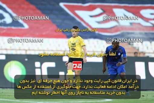 1912153, Tehran, Iran, لیگ برتر فوتبال ایران، Persian Gulf Cup، Week 1، First Leg، Esteghlal 0 v 2 Sepahan on 2022/08/12 at Azadi Stadium