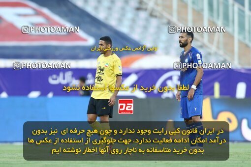 1912160, Tehran, Iran, لیگ برتر فوتبال ایران، Persian Gulf Cup، Week 1، First Leg، Esteghlal 0 v 2 Sepahan on 2022/08/12 at Azadi Stadium
