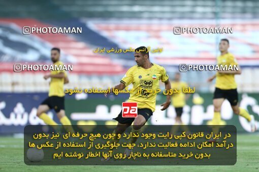 1912161, Tehran, Iran, لیگ برتر فوتبال ایران، Persian Gulf Cup، Week 1، First Leg، Esteghlal 0 v 2 Sepahan on 2022/08/12 at Azadi Stadium