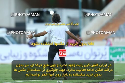 1912169, Tehran, Iran, لیگ برتر فوتبال ایران، Persian Gulf Cup، Week 1، First Leg، Esteghlal 0 v 2 Sepahan on 2022/08/12 at Azadi Stadium