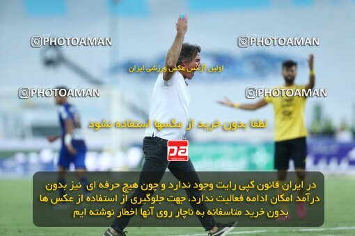1912172, Tehran, Iran, لیگ برتر فوتبال ایران، Persian Gulf Cup، Week 1، First Leg، Esteghlal 0 v 2 Sepahan on 2022/08/12 at Azadi Stadium