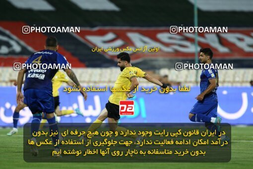 1912177, Tehran, Iran, لیگ برتر فوتبال ایران، Persian Gulf Cup، Week 1، First Leg، Esteghlal 0 v 2 Sepahan on 2022/08/12 at Azadi Stadium