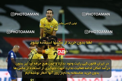 1912181, Tehran, Iran, لیگ برتر فوتبال ایران، Persian Gulf Cup، Week 1، First Leg، Esteghlal 0 v 2 Sepahan on 2022/08/12 at Azadi Stadium