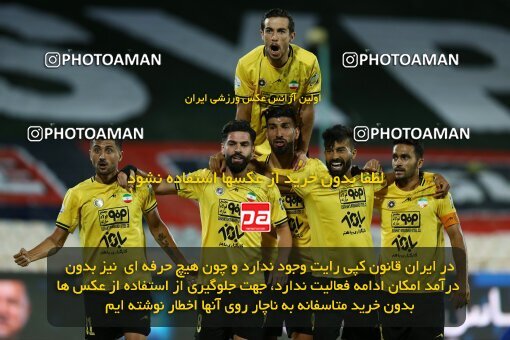 1912182, Tehran, Iran, لیگ برتر فوتبال ایران، Persian Gulf Cup، Week 1، First Leg، Esteghlal 0 v 2 Sepahan on 2022/08/12 at Azadi Stadium