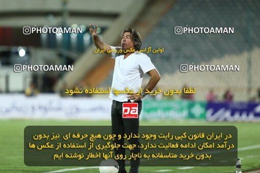 1912189, Tehran, Iran, لیگ برتر فوتبال ایران، Persian Gulf Cup، Week 1، First Leg، Esteghlal 0 v 2 Sepahan on 2022/08/12 at Azadi Stadium