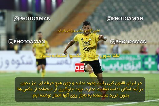 1912191, Tehran, Iran, لیگ برتر فوتبال ایران، Persian Gulf Cup، Week 1، First Leg، Esteghlal 0 v 2 Sepahan on 2022/08/12 at Azadi Stadium