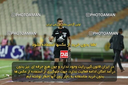 1912199, Tehran, Iran, لیگ برتر فوتبال ایران، Persian Gulf Cup، Week 1، First Leg، Esteghlal 0 v 2 Sepahan on 2022/08/12 at Azadi Stadium