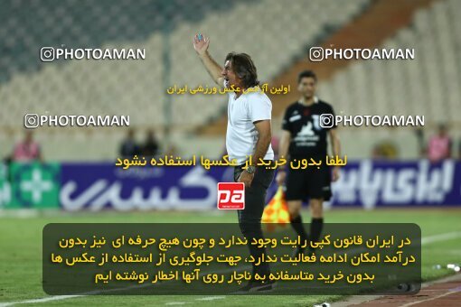 1912200, Tehran, Iran, لیگ برتر فوتبال ایران، Persian Gulf Cup، Week 1، First Leg، Esteghlal 0 v 2 Sepahan on 2022/08/12 at Azadi Stadium