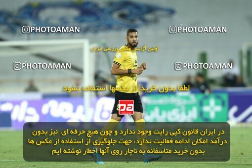 1912201, Tehran, Iran, لیگ برتر فوتبال ایران، Persian Gulf Cup، Week 1، First Leg، Esteghlal 0 v 2 Sepahan on 2022/08/12 at Azadi Stadium
