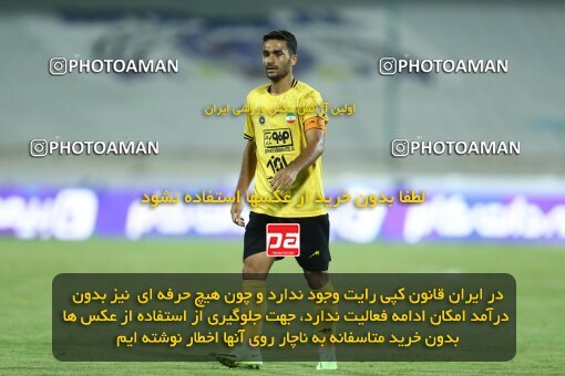 1912203, Tehran, Iran, لیگ برتر فوتبال ایران، Persian Gulf Cup، Week 1، First Leg، Esteghlal 0 v 2 Sepahan on 2022/08/12 at Azadi Stadium