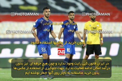1912204, Tehran, Iran, لیگ برتر فوتبال ایران، Persian Gulf Cup، Week 1، First Leg، Esteghlal 0 v 2 Sepahan on 2022/08/12 at Azadi Stadium