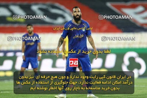 1912205, Tehran, Iran, لیگ برتر فوتبال ایران، Persian Gulf Cup، Week 1، First Leg، Esteghlal 0 v 2 Sepahan on 2022/08/12 at Azadi Stadium