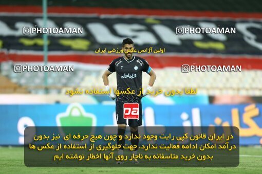 1912209, لیگ برتر فوتبال ایران، Persian Gulf Cup، Week 1، First Leg، 2022/08/12، Tehran، Azadi Stadium، Esteghlal 0 - 2 Sepahan