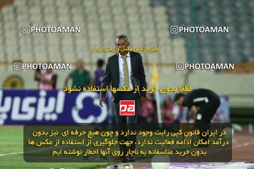 1912212, Tehran, Iran, لیگ برتر فوتبال ایران، Persian Gulf Cup، Week 1، First Leg، Esteghlal 0 v 2 Sepahan on 2022/08/12 at Azadi Stadium