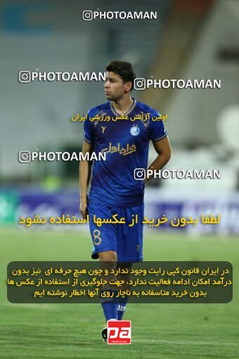 1912218, لیگ برتر فوتبال ایران، Persian Gulf Cup، Week 1، First Leg، 2022/08/12، Tehran، Azadi Stadium، Esteghlal 0 - 2 Sepahan