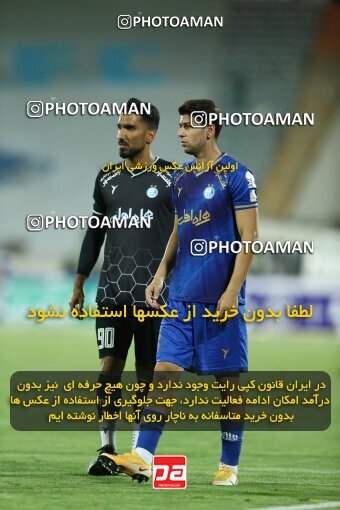 1912220, Tehran, Iran, لیگ برتر فوتبال ایران، Persian Gulf Cup، Week 1، First Leg، Esteghlal 0 v 2 Sepahan on 2022/08/12 at Azadi Stadium