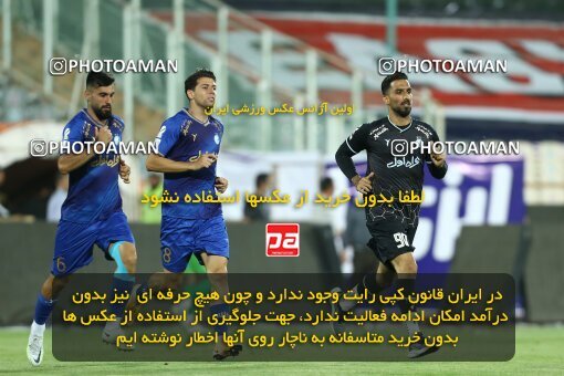 1912224, Tehran, Iran, لیگ برتر فوتبال ایران، Persian Gulf Cup، Week 1، First Leg، Esteghlal 0 v 2 Sepahan on 2022/08/12 at Azadi Stadium