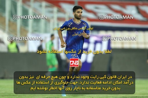 1912225, Tehran, Iran, لیگ برتر فوتبال ایران، Persian Gulf Cup، Week 1، First Leg، Esteghlal 0 v 2 Sepahan on 2022/08/12 at Azadi Stadium