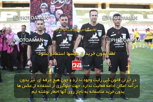 1918843, Tehran, Iran, لیگ برتر فوتبال ایران، Persian Gulf Cup، Week 1، First Leg، Esteghlal 0 v 2 Sepahan on 2022/08/12 at Azadi Stadium