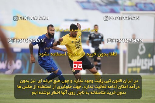 1918846, Tehran, Iran, لیگ برتر فوتبال ایران، Persian Gulf Cup، Week 1، First Leg، Esteghlal 0 v 2 Sepahan on 2022/08/12 at Azadi Stadium