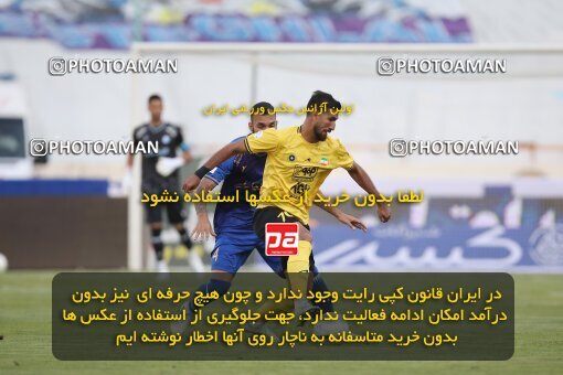 1918847, Tehran, Iran, لیگ برتر فوتبال ایران، Persian Gulf Cup، Week 1، First Leg، Esteghlal 0 v 2 Sepahan on 2022/08/12 at Azadi Stadium