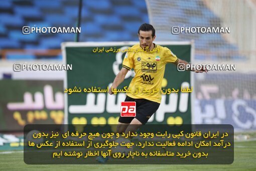 1918851, Tehran, Iran, لیگ برتر فوتبال ایران، Persian Gulf Cup، Week 1، First Leg، Esteghlal 0 v 2 Sepahan on 2022/08/12 at Azadi Stadium