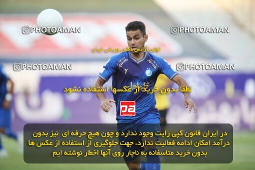 1918854, لیگ برتر فوتبال ایران، Persian Gulf Cup، Week 1، First Leg، 2022/08/12، Tehran، Azadi Stadium، Esteghlal 0 - 2 Sepahan