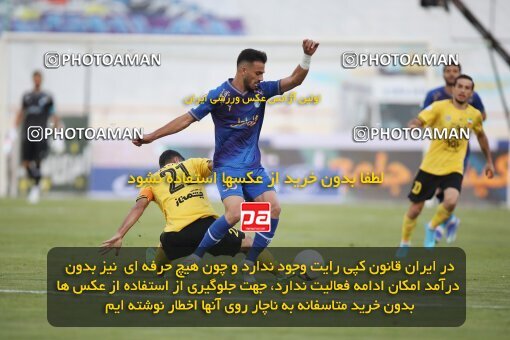 1918857, لیگ برتر فوتبال ایران، Persian Gulf Cup، Week 1، First Leg، 2022/08/12، Tehran، Azadi Stadium، Esteghlal 0 - 2 Sepahan
