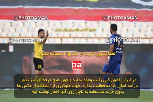 1918858, Tehran, Iran, لیگ برتر فوتبال ایران، Persian Gulf Cup، Week 1، First Leg، Esteghlal 0 v 2 Sepahan on 2022/08/12 at Azadi Stadium