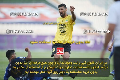 1918859, لیگ برتر فوتبال ایران، Persian Gulf Cup، Week 1، First Leg، 2022/08/12، Tehran، Azadi Stadium، Esteghlal 0 - 2 Sepahan