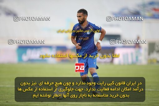 1918871, Tehran, Iran, لیگ برتر فوتبال ایران، Persian Gulf Cup، Week 1، First Leg، Esteghlal 0 v 2 Sepahan on 2022/08/12 at Azadi Stadium